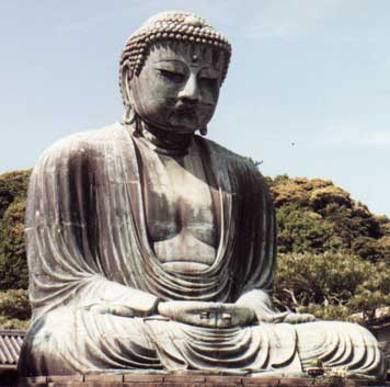 Buddha the Illuminated
