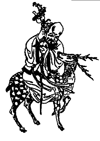 chinese