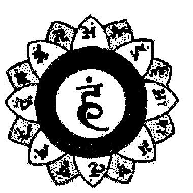 Vishudda